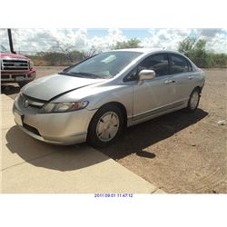 2007 - HONDA CIVIC