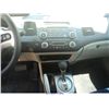 Image 6 : 2007 - HONDA CIVIC