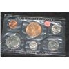 Image 1 : 1974 US Mint Coin Set