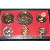 Image 1 : 1973 US Mint Proof Set