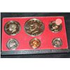 Image 1 : 1973 US Mint Proof Set