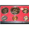 Image 1 : 1973-S US Mint proof set
