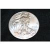 Image 1 : 2012 Silver Eagle one dollar