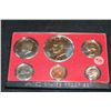 Image 1 : 1973-S US Mint proof set