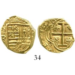 Bogota, Colombia, cob 2 escudos, 1651R, from the Maravillas (1656). S-B21; KM-4.1; CT-172. 6.7 grams