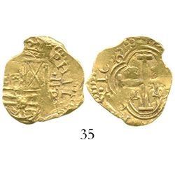 Bogota, Colombia, cob 2 escudos, 165E5R, from the Maravillas (1656). S-B21; KM-4.1; CT-unlisted. 6.7