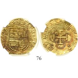 Seville, Spain, cob 2 escudos, Philip II, assayer Gothic D above AND below mintmark S to left (rare)