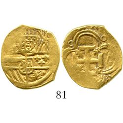 Seville, Spain, cob 2 escudos, Philip III, assayer not visible, shield side struck from 4E die (uniq