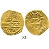 Image 1 : Seville, Spain, cob 2 escudos, Philip III, assayer not visible, shield side struck from 4E die (uniq