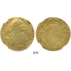 Bogota, Colombia, bust 8 escudos, Ferdinand VII (bust of Charles IV), 1811/0JF, encapsulated NGC XF