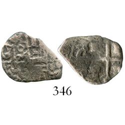 Mexico City, Mexico, cob 1 real, 1641P, full date, very rare. S-M19. 1.4 grams. Very bold and full d