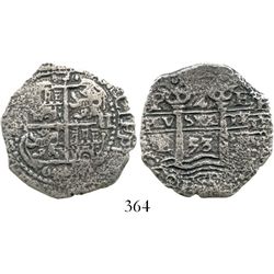 Potosi, Bolivia, cob 4 reales, 1653E. S-P37a; KM-18; CT-740. 9.6 grams. Bold, full and well-centered
