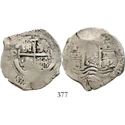 Potosi, Bolivia, cob 4 reales, 1663E. S-P37a; KM-18; CT-755. 13.8 grams. Bold date above full waves,
