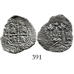 Potosi, Bolivia, cob 1 real, 1656E, pomegranate at top. S-P37a; KM-13; CT-1056. 2.4 grams. Bold pill