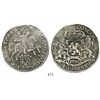 Image 1 : Utrecht, United Netherlands, "rider" ducatoon, 1711. KM-83.1. 31.4 grams. Most details bold (especia