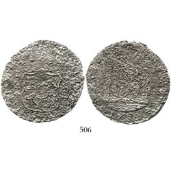 Mexico City, Mexico, pillar 8 reales, Philip V, 1732F, very rare first date of series. KM-103; CT-77