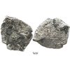 Image 1 : Potosi, Bolivia, cob 8 reales, 1718(?)Y. S-P43a; KM-31; CT-878. 19.8 grams. Full pillars but crudely