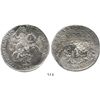 Image 1 : Overijssel, United Netherlands, "rider" ducatoon, 1734. KM-80. 32.4 grams. Bold and well-detailed kn