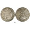 Image 1 : Mexico City, Mexico, pillar 8 reales, Philip V, 1736MF. KM-103; CT-780. 26.8 grams. AU details with