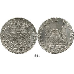 Mexico City, Mexico, pillar 8 reales, Philip V, 1738MF. KM-103; CT-783. 26.5 grams. Brightly polishe