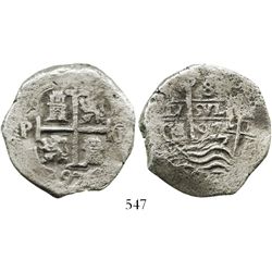 Potosi, Bolivia, cob 8 reales, 1697CH, rare. S-P41; KM-26; CT-384. 25.0 grams. Choice full cross wit