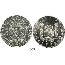 Mexico City, Mexico, pillar 8 reales, Ferdinand VI, 1758MM. KM-104.2; CT-343. 26.2 grams. XF+ detail
