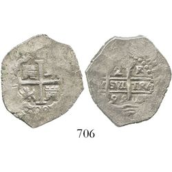 Lima, Peru, cob 2 reales, 1695R. S-L12; KM-21; CT-568. 6.7 grams. Excellent full cross, nearly full