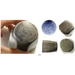 Original die for pillars side of a Potosi, Bolivia, cob 8 reales Royal, 1725Y, (Louis I), unique and