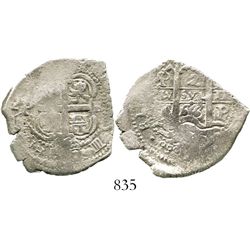 Potosi, Bolivia, cob 2 reales, 1666E. S-P37a; KM-16; CT-914. 7.1 grams. Oversized flan with 3 dates,