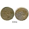 Image 1 : Cartagena (Republican), Colombia, copper 1/2 real, undated type (1811). Restrepo-131.5; KM-D2. 1.5 g