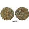 Image 1 : Cartagena (Republican), Colombia, copper 1/2 real, undated type (1811). Restrepo-131.5; KM-D2. 1.7 g
