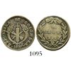 Image 1 : Bogota, Colombia, 1 real, 1827RR. Restrepo-153.2; KM-87.1. 2.6 grams. Deeply toned VF with crude obv