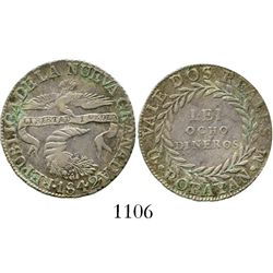 Popayan, Colombia, 2 reales, 1842UM, rare. Restrepo-188.9; KM-97.2. 5.2 grams. An acknowledged rarit