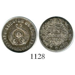 Popayan, Colombia, 1 decimo, 1864, encapsulated ANACS EF 45, ex-Dana Roberts collection. Restrepo-26