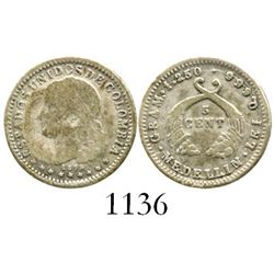 Medellin, Colombia, 5 centavos, 1875, rare. Restrepo-265.1; KM-174a.2. 1.2 grams. Fine with faint to