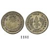 Image 1 : Quito, Ecuador, 1 real, 1838ST. KM-17. 3.2 grams. Attractive VF with hint of luster, lightly toned a