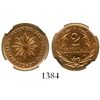 Image 1 : Uruguay (struck in Santiago, Chile), copper 2 centesimos, 1949-So, encapsulated NGC MS 65 RB. KM-20a