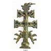 Image 1 : Brass "cross caravaca" (Spanish colonial, 1700s) from the Presidio of Mexico, in Riker case.  135 gr