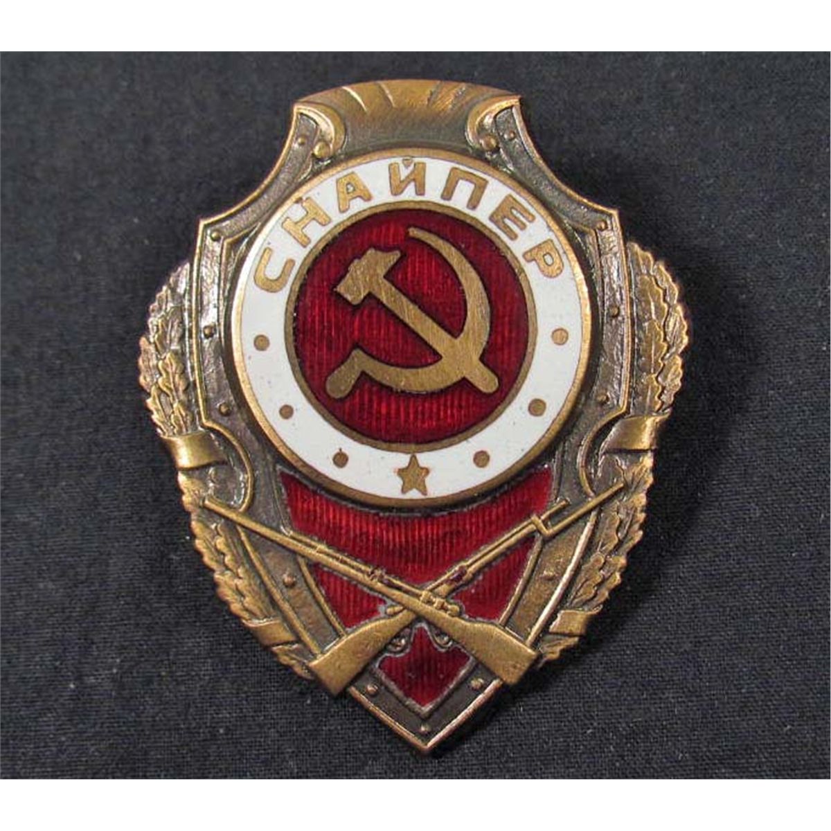 RUSSIAN DISTINGUISHED RED ARMY SNIPER BADGE RUSSIAN DISTINGUISHED RED ARMY SNIPER BADGE