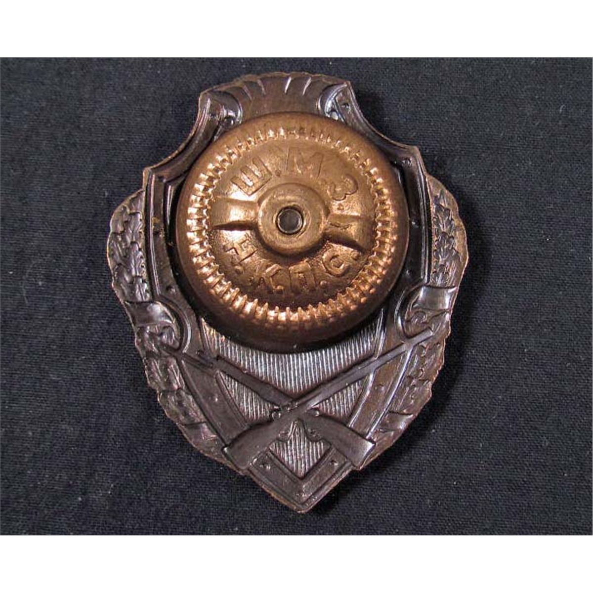 RUSSIAN DISTINGUISHED RED ARMY SNIPER BADGE RUSSIAN DISTINGUISHED RED ARMY SNIPER BADGE