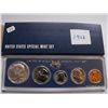 Image 1 : 1966 SILVER SPECIAL MINT SET