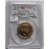 Image 1 : SATIN FINISH 2007-D $1 PCGS MS 68