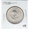 Image 1 : 1953 BOOKER T WASHINGTON SILVER HALF 50c