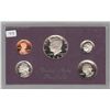 Image 1 : 1985 US MINT PROOF SET