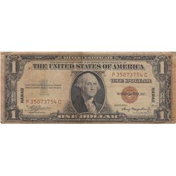 $1 HAWAII 1935 SILVER CERTIFICATE EMERGENCY ISSUE