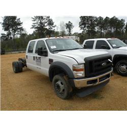 2008 FORD F450 CREWCAB CAB & CHASSIS