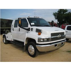 2005 CHEVROLET 4500 S/A FLATBED