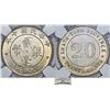 Image 1 : CHINA – PROVINCIAL ISSUES. Kwang-Tung Province. AR  20 Cents 1921. NGC MS62!