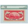Image 2 : China. Republic. AMAZING Note!. Bank of Communications 10 yuan 1914. Shanghai. PMG 64! RARE!