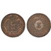 Image 1 : Madeira Island. Portugal Colony. (Islands of Azores). AE 10 Reis 1842. XF, RARE!